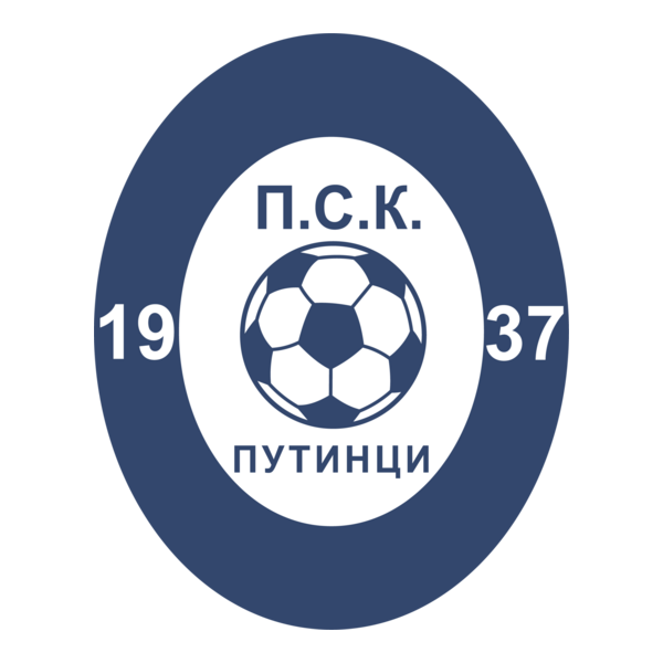 FK PSK Putinci Logo PNG Vector