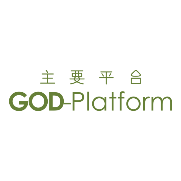 GOD-Platform Logo PNG Vector
