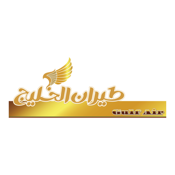 Gulf Air طيران الخليج Logo PNG Vector