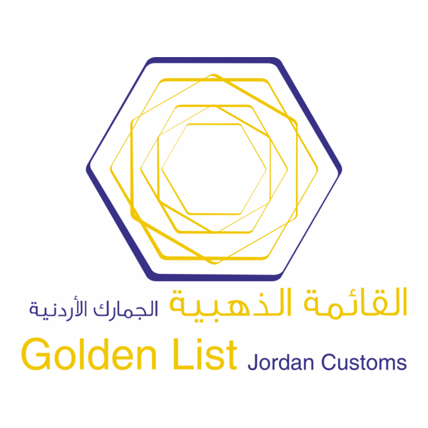 Jordan Customs Logo PNG Vector