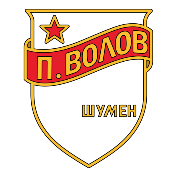 Panayot Volov Shumen 70's Logo PNG Vector