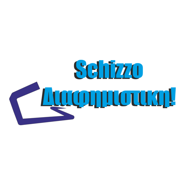 schizzo uno Logo PNG Vector