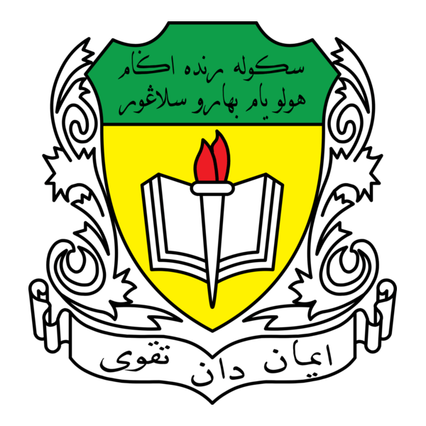 Sekolah Rendah Agama Hulu Yam Baharu Logo PNG Vector