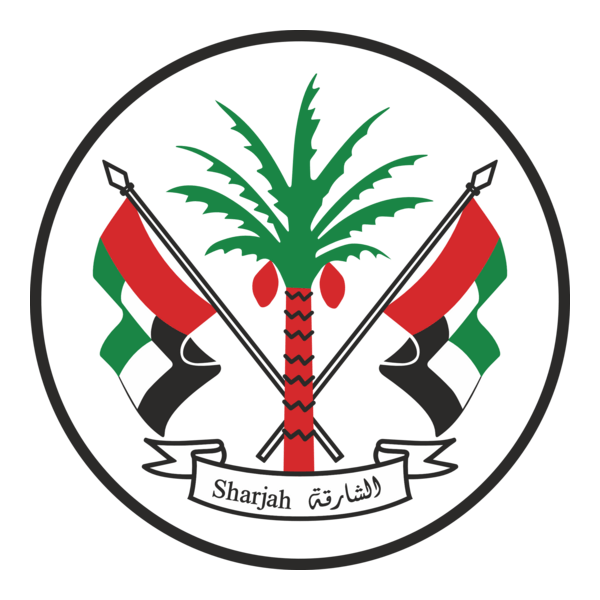 Sharjah Logo PNG Vector
