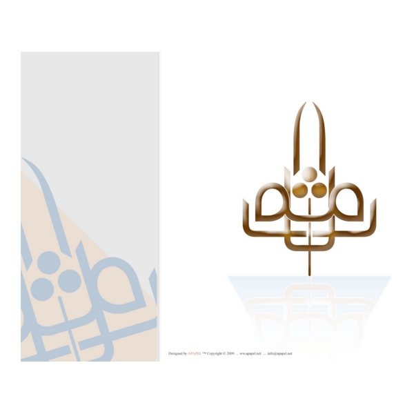 Themar Qatar Logo PNG Vector
