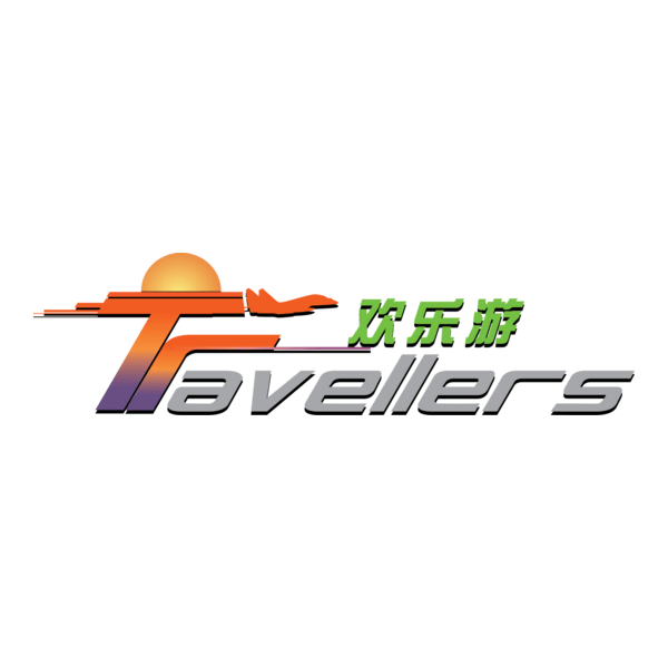 Travellers Logo PNG Vector