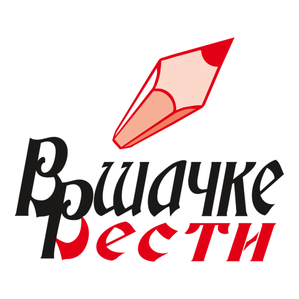 Vrsakce Vesti Logo PNG Vector