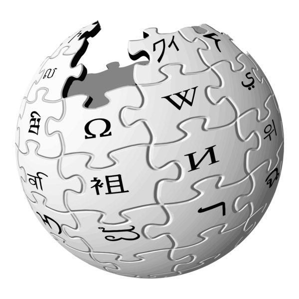 Wikipedia Logo PNG Vector
