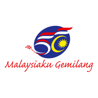 50 Tahun Malaysia Gemilang Logo PNG Vector