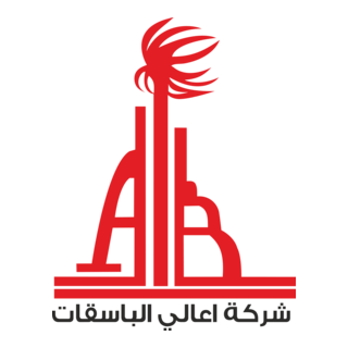 Aali Albasiqat Logo PNG Vector