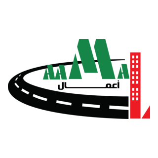 aamal Logo PNG Vector