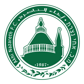 Akhi Nazareth FC Logo PNG Vector