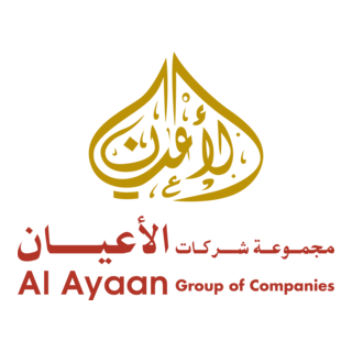 Al Ayaan Logo PNG Vector