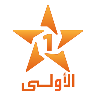 Al Oula Logo PNG Vector