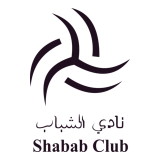 Al Shabab Club Logo PNG Vector