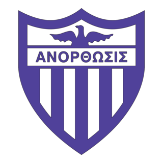 Anorthosis Famagusta Logo PNG Vector
