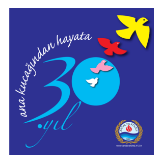 antalya koleji/antalya college Logo PNG Vector