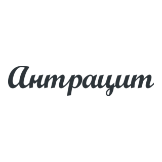 Anthracite Logo PNG Vector