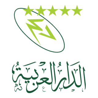 arabian house Logo PNG Vector