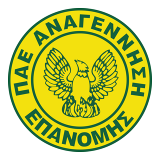 AS Anagennisi Epanomis Logo PNG Vector