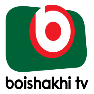 Boishakhi TV Logo PNG Vector