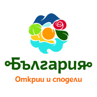 Bulgaria Travel Logo PNG Vector