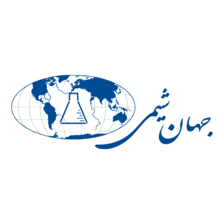 Chem World Logo PNG Vector