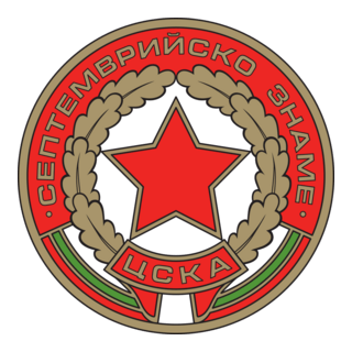 CSKA Septemvriysko Zname Logo PNG Vector