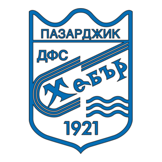 DFS Hebyr Pazardzhik 80's Logo PNG Vector