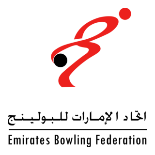 Emirates Bowling Federation Logo PNG Vector