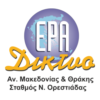 EPA (Greek Radio Broadcast) [ΕΡΑ] Logo PNG Vector