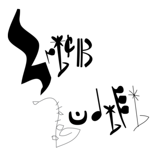 Erick Gudiel Logo PNG Vector