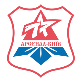 FK Arsenal Kiev (90's - early 00's) Logo PNG Vector