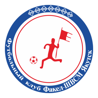FK Fakel-SHVSM Yakutsk Logo PNG Vector