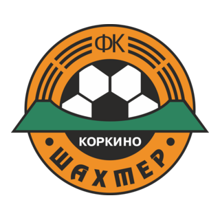 FK Shakhter Korkino Logo PNG Vector