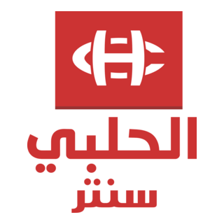 halabi Logo PNG Vector