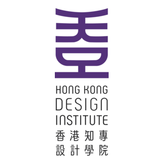 Hong Kong Design Institute Logo PNG Vector