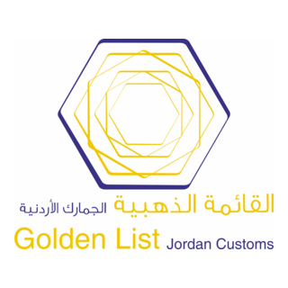 Jordan Customs Logo PNG Vector