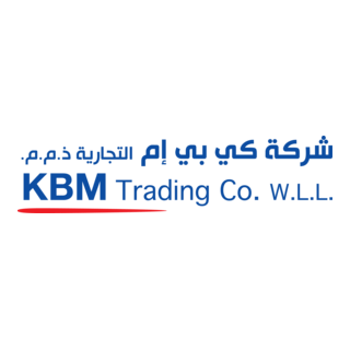 KBM Trading Co. Logo PNG Vector