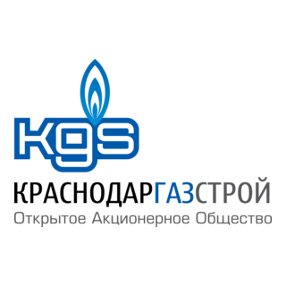 KGS (Краснодаргазстрой) Logo PNG Vector