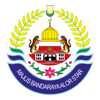 MBAS Logo PNG Vector