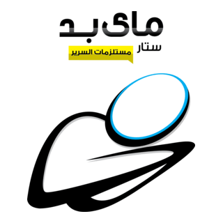 My Bed star Logo PNG Vector