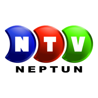Neptun TV Logo PNG Vector