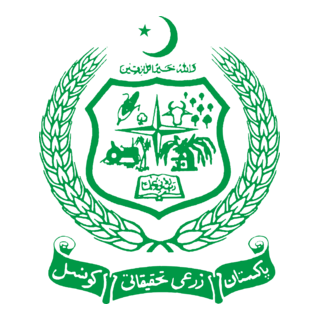 Pakistan Agricultural Research Council Logo PNG Vector