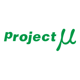 Project U Logo PNG Vector