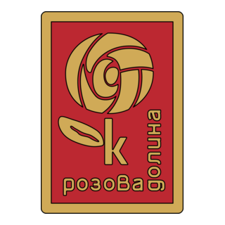 Rozova Dolina Kazanlyk 80's Logo PNG Vector
