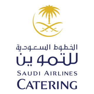 Saudi Airlines Catering Logo PNG Vector