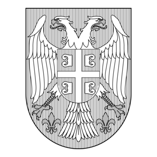 Serbia Logo PNG Vector