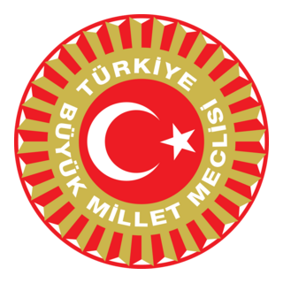 TBMM Logo PNG Vector