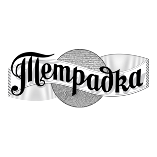 Tetradka Logo PNG Vector